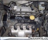  1:  (/)  Opel Z16SE