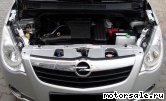  2:  (/)  Opel Z12XE