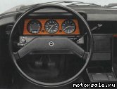  6:  Opel Rekord D