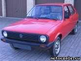  1:  Volkswagen (VW) Polo I (86)