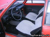  4:  Volkswagen (VW) Polo I (86)