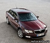  1:  Skoda Superb II (3T4)