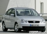  1:  Volkswagen (VW) Polo IV (9N4)