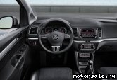  7:  Volkswagen (VW) Sharan II (7N1, 7N2)