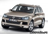  10:  Volkswagen (VW) Touareg II (7P5, 7P6)