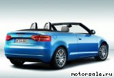  3:  Audi A3 II Cabriolet (8P7)