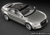 Фото №5: Автомобиль Audi A5 Sportback, Concept