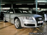  7:  Audi A8 II (4E2, 4E8, D3)