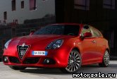  3:  Alfa Romeo Giulietta (940)