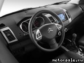  5:  Citroen C-Crosser (EP_)