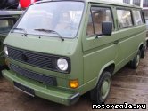  1:  Volkswagen (VW) Transporter III