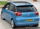  1:  Citroen C4 Picasso I (UD_)