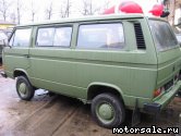  2:  Volkswagen (VW) Transporter III