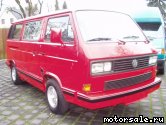  4:  Volkswagen (VW) Transporter III