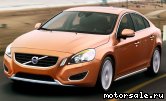  1:  Volvo S60 II