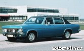  1:  Opel Admiral B