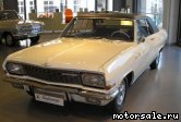  1:  Opel Diplomat A coupe