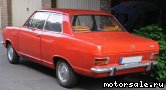  2:  Opel Kadett B coupe