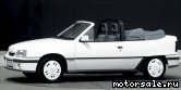  1:  Opel Kadett E (43B_)