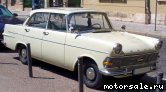  1:  Opel Rekord P2