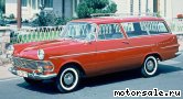  2:  Opel Rekord P2 (caravan)