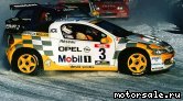  5:  Opel Tigra (95_)