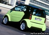  4:  Smart City-Coupe (MC01)