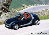  1:  Smart Roadster