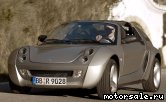  2:  Smart Roadster Coupe