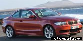  1:  BMW 1-Series (E82 Coupe)