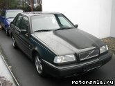  2:  Volvo 440 K