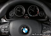  10:  BMW 5-Series (F10, F18)