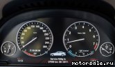  5:  BMW 5-Series (F07) Gran Turismo