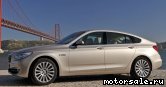  7:  BMW 5-Series (F07) Gran Turismo