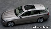  2:  BMW 5-Series (F11) Touring