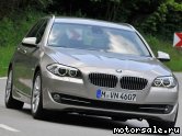  3:  BMW 5-Series (F11) Touring