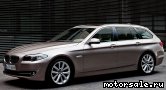  9:  BMW 5-Series (F11) Touring