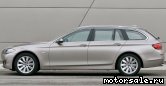  10:  BMW 5-Series (F11) Touring