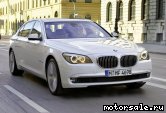  2:  BMW 7-Series (F01, F02)