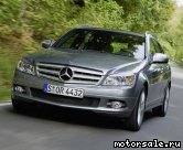  5:  Mercedes Benz C-Class (S204)