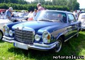  2:  Mercedes Benz Coupe (W111)