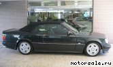  7:  Mercedes Benz E-Class (A124)