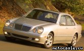  2:  Mercedes Benz E-Class (W210)