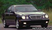  7:  Mercedes Benz E-Class (W210)