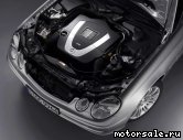  2:  Mercedes Benz E-Class (W211)