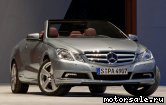  1:  Mercedes Benz E-Class (A207)