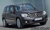  6:  Mercedes Benz GLK-Class (X204)