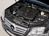  8:  Mercedes Benz GLK-Class (X204)