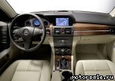  13:  Mercedes Benz GLK-Class (X204)