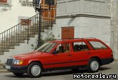  4:  Mercedes Benz Kombi (S124)